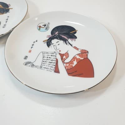 2 Vtg Japanese GEISHA Girl Kimono Oriental Decorative Gold Rim Porcelain Plates - Thumbnail 2