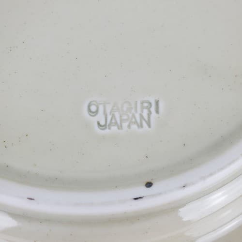 Vtg Otagiri Japan Folk Art Plate Love One Another Family Angels Stoneware 8.25" - Thumbnail 5