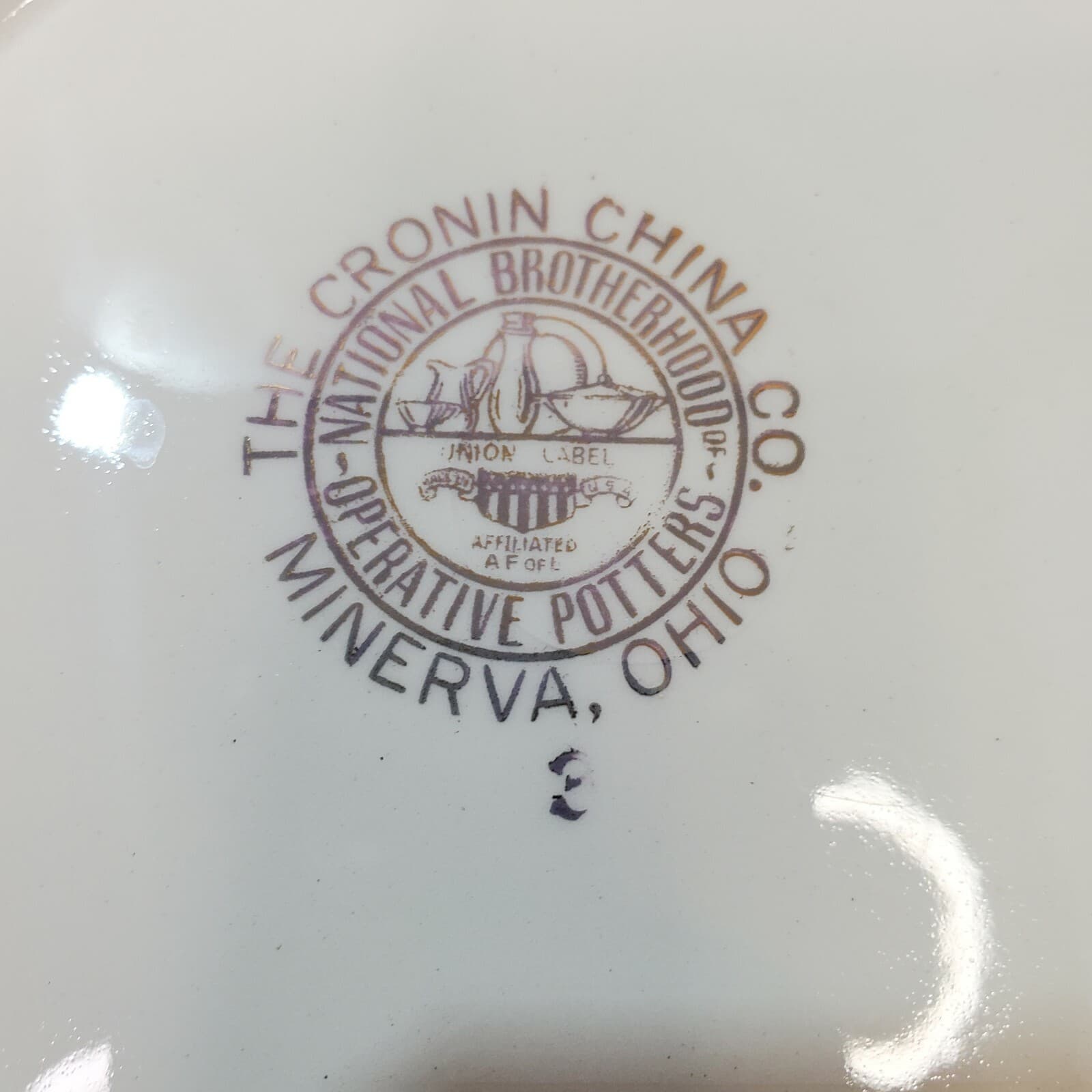 Vtg Cronin China Company Victorian Colonial Couple People 7.5" Soup Bowls Set 4 - Thumbnail 7