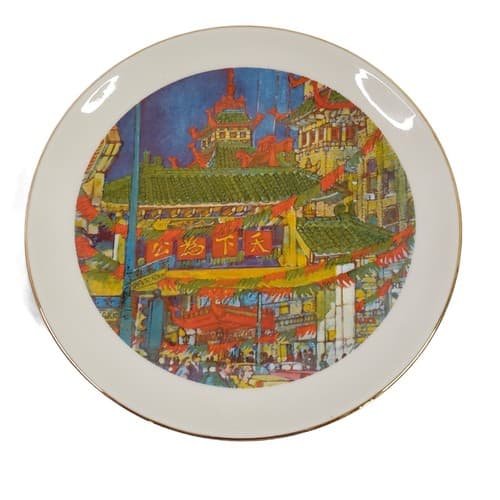 Chicago Chinatown Plate Franklin McMahon Painting Limited Edition Collectible 8"