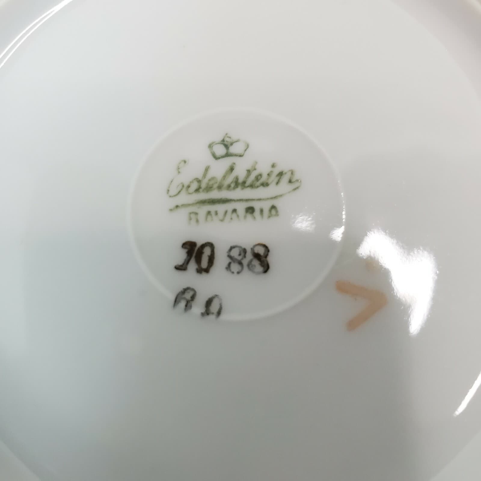 Edelstein Bavaria Germany Small Fruit Dessert Bowl #1088 69 Floral Pattern - Thumbnail 6