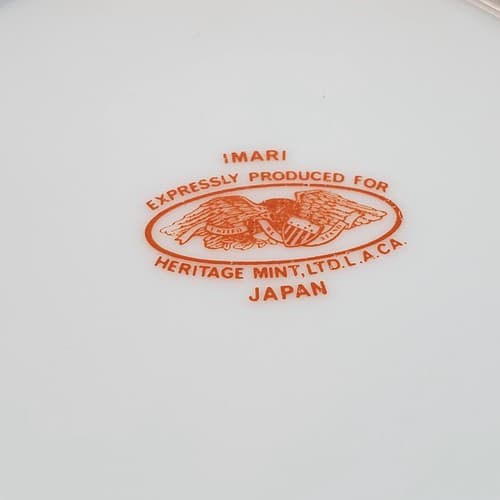 Vintage Porcelain IMARI Japanese Ashtray Heritage Mint Bird Carriage Design 4.5" - Thumbnail 5