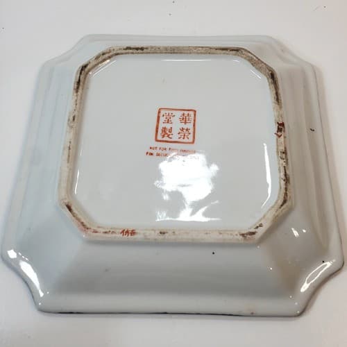 Vintage Rooster Plate Hand Painted Hua Rong Tang Chinese Heavy Square Plate - Thumbnail 4