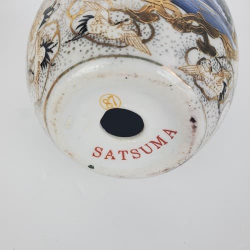 Vintage Hand Painted Satsuma Porcelain Egg Geisha Girl Birds Motif 4.5 in - Thumbnail 6