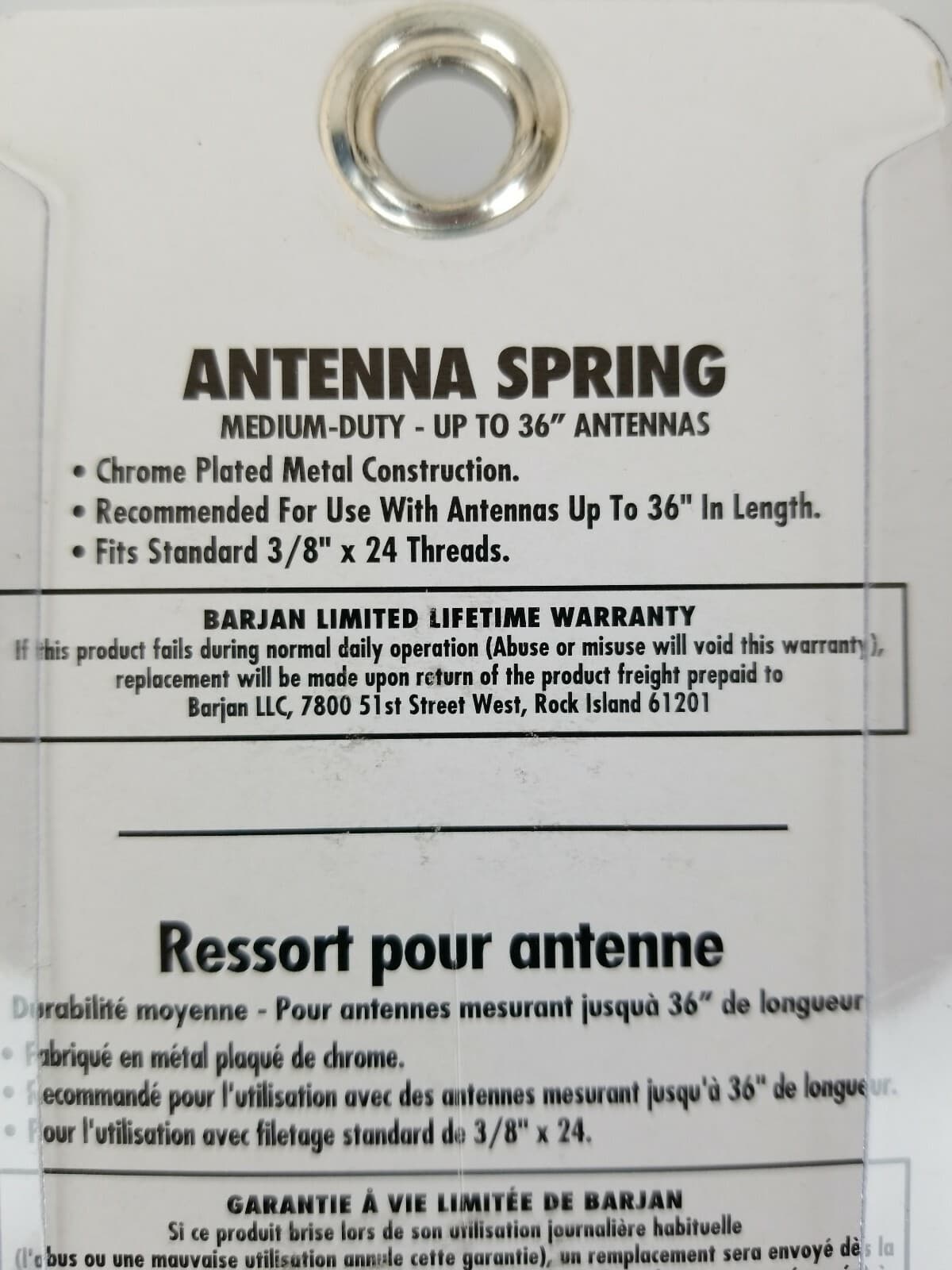 Barjan Antenna Spring Medium Duty Up To 36" 300-53405 Standard 3/8" x 24 Thread - Thumbnail 3