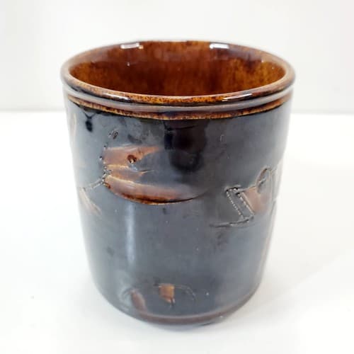 Vintage 80's Brown Glazed Pottery Coffee Mug Tea Cup Catfish Oriental Japan Art - Thumbnail 3