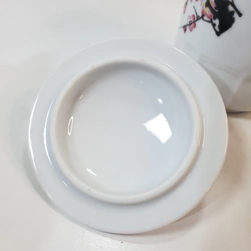 Vintage Tatung Taiwan Porcelain Cherry Blossom Tall Tea Cup Mug w/ Lid - Thumbnail 6