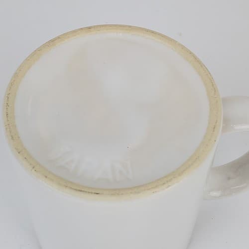 Vintage Japan Teddy Bears Family Forrest Sunset Coffee Tea Mug Cup - Thumbnail 6