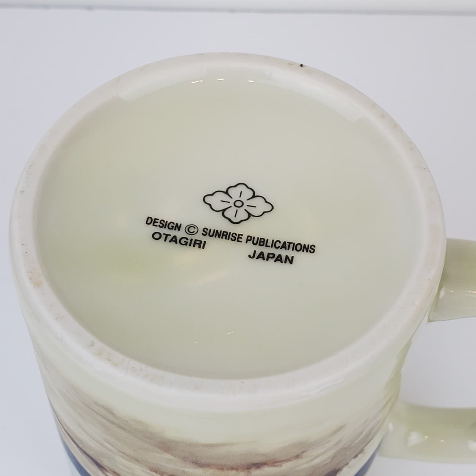 Vtg Signed Otagiri Japan Porcelain Beach Seaside Teddy Bear Mug Sunrise Publish - Thumbnail 7