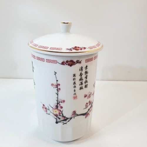 Vintage Tatung Taiwan Porcelain Cherry Blossom Tall Tea Cup Mug w/ Lid - Thumbnail 2