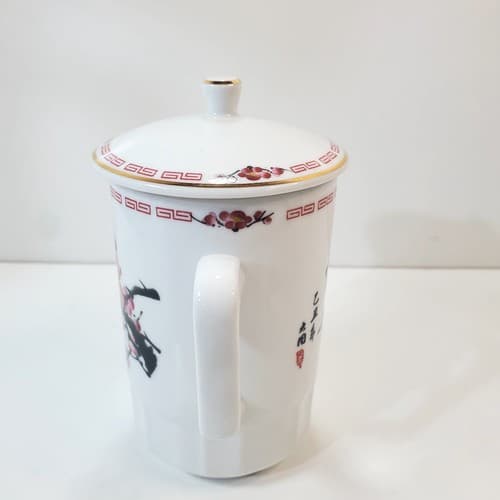 Vintage Tatung Taiwan Porcelain Cherry Blossom Tall Tea Cup Mug w/ Lid - Thumbnail 4