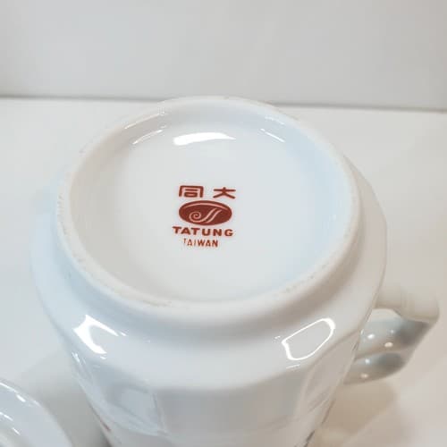 Vintage Tatung Taiwan Porcelain Cherry Blossom Tall Tea Cup Mug w/ Lid - Thumbnail 8