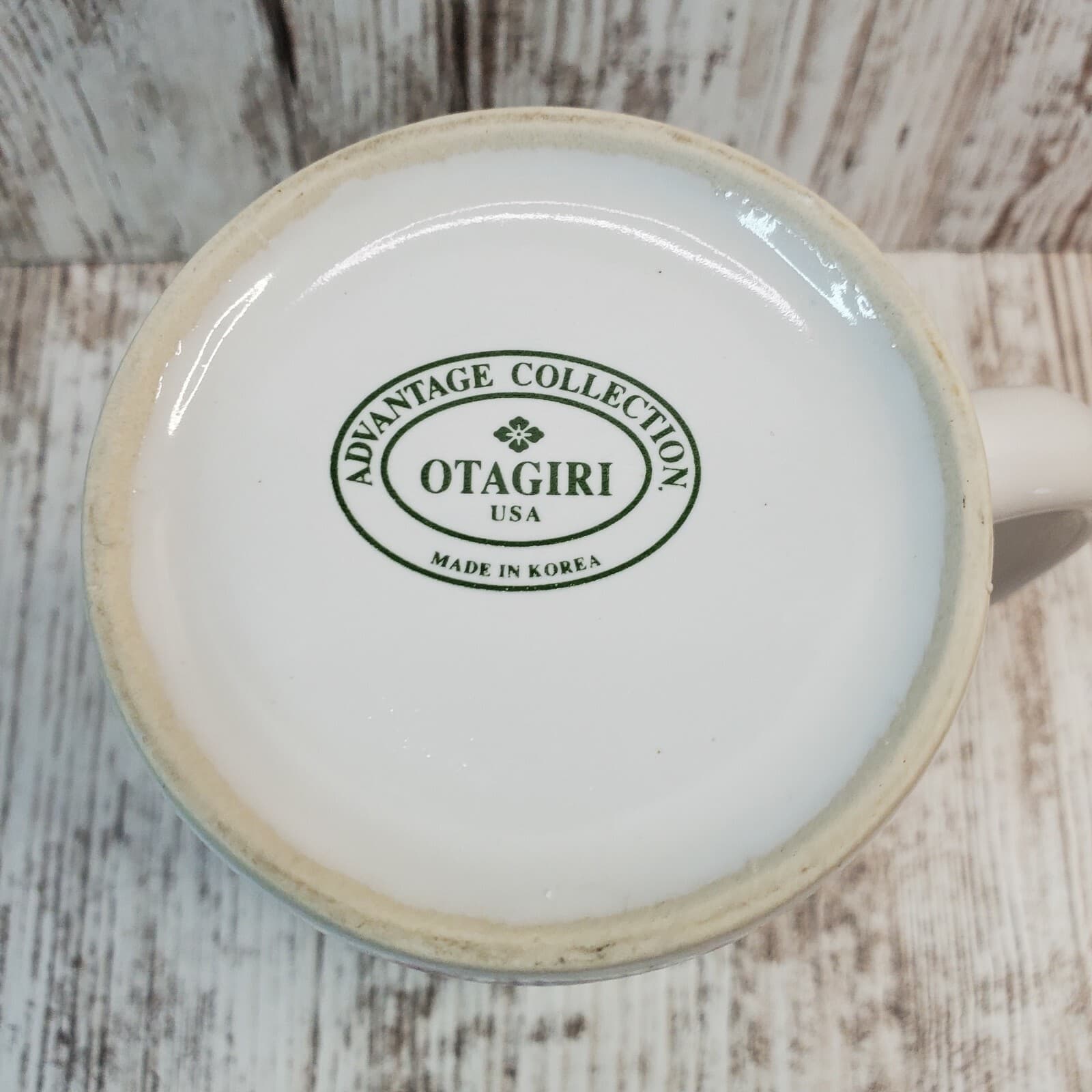 Vintage Otagiri Advantage Collection Carousel Horse Coffee Mug Karen Armstrong - Thumbnail 5