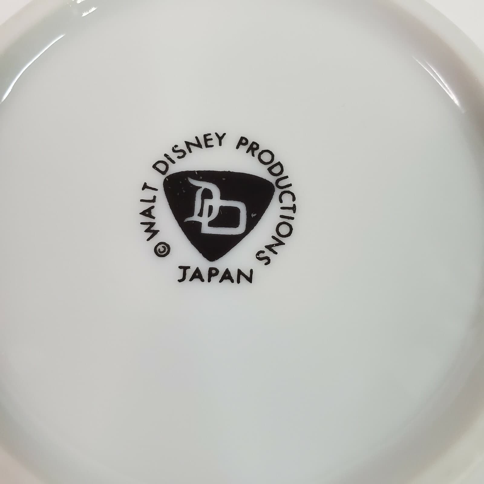 Vintage Disneyland Mug Cup Castle Gold Rim Walt Disney Productions Made in Japan - Thumbnail 7