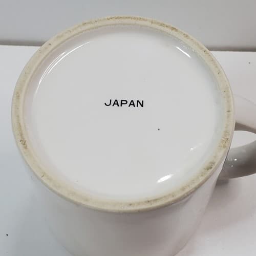 Vintage Japan Stoneware Signed Schellente Duck Graphic Scene Coffee Mug Tea Cup - Thumbnail 6