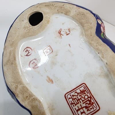 Vtg Hand-painted Chinoiserie Ceramic Sleeping Cat Figurine w/Floral Motif 9.5 " - Thumbnail 8