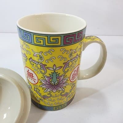 World Market 3 pc Asian Tea Infuser Mug With Lid & Strainer Lotus Floral Pattern - Thumbnail 6