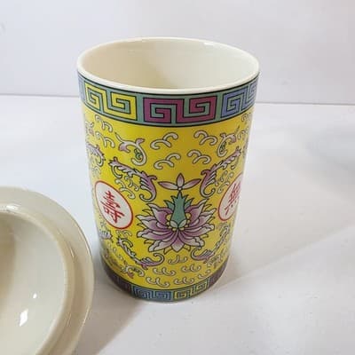 World Market 3 pc Asian Tea Infuser Mug With Lid & Strainer Lotus Floral Pattern - Thumbnail 8