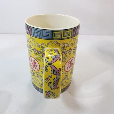 World Market 3 pc Asian Tea Infuser Mug With Lid & Strainer Lotus Floral Pattern - Thumbnail 10