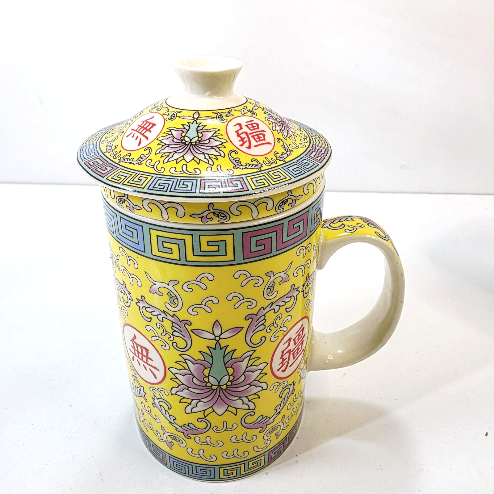 World Market 3 pc Asian Tea Infuser Mug With Lid & Strainer Lotus Floral Pattern