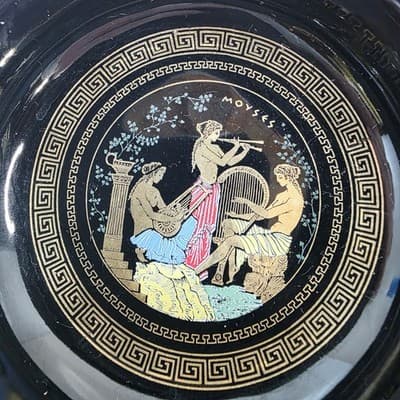 Vintage Greek Muses Ceramic Ashtray Black w/ Gold Details Mythology Scene - Thumbnail 2