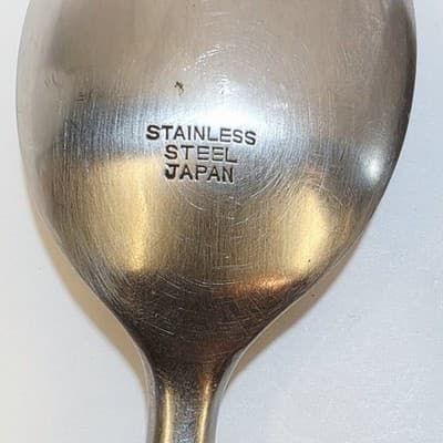 Vtg Golden Star Japan Stainless Steel Set of 3 Tablespoons Atomic Starburst MCM - Thumbnail 7