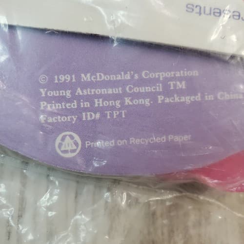 2 McDonalds 1991 Happy Meal Toy Young Astronauts Satellite Dish & Space Shuttle - Thumbnail 6