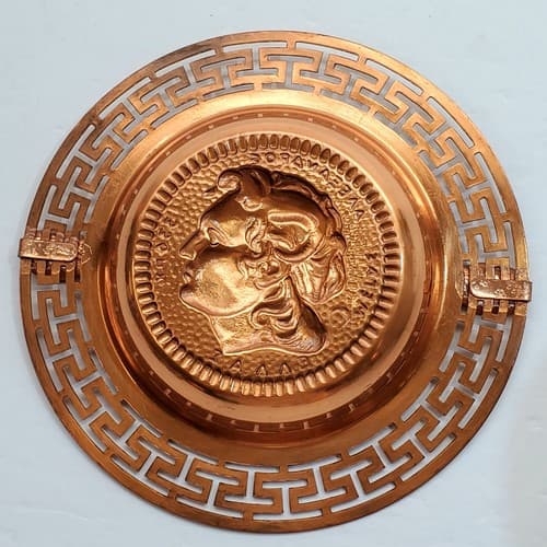 Vtg Greek Alexander the Great Collectable Ashtray Copper Metal Greece Grecian - Thumbnail 5