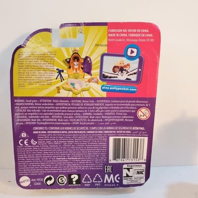 Polly Pocket Doll Astronaut Micro Compact Playset w/ Polly Stick Complete - Thumbnail 7