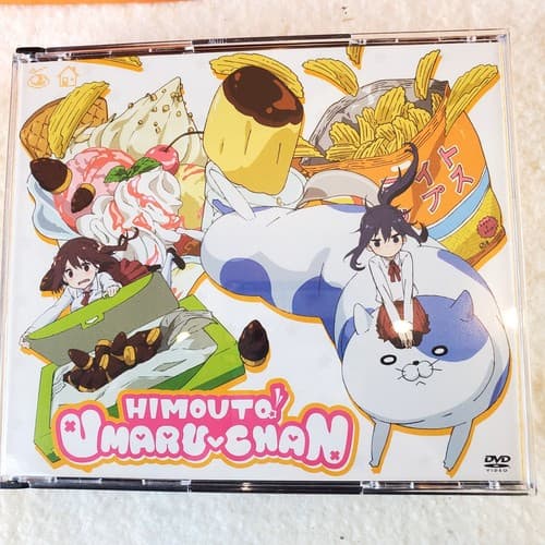 Himouto Umaru-Chan Premium Box Set Limited Edition Blu-Ray DVD's Anime Lot 2015 - Thumbnail 9