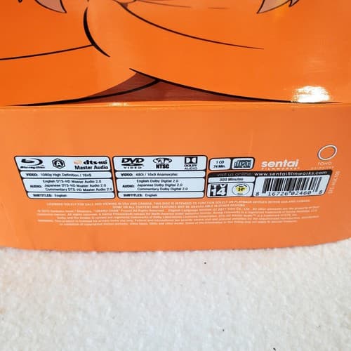 Himouto Umaru-Chan Premium Box Set Limited Edition Blu-Ray DVD's Anime Lot 2015 - Thumbnail 14