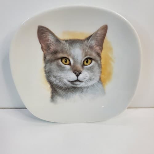 Schumann Arzberg 1970s Germany Golden Crown E & R Koret Cat Small Trinket Dish