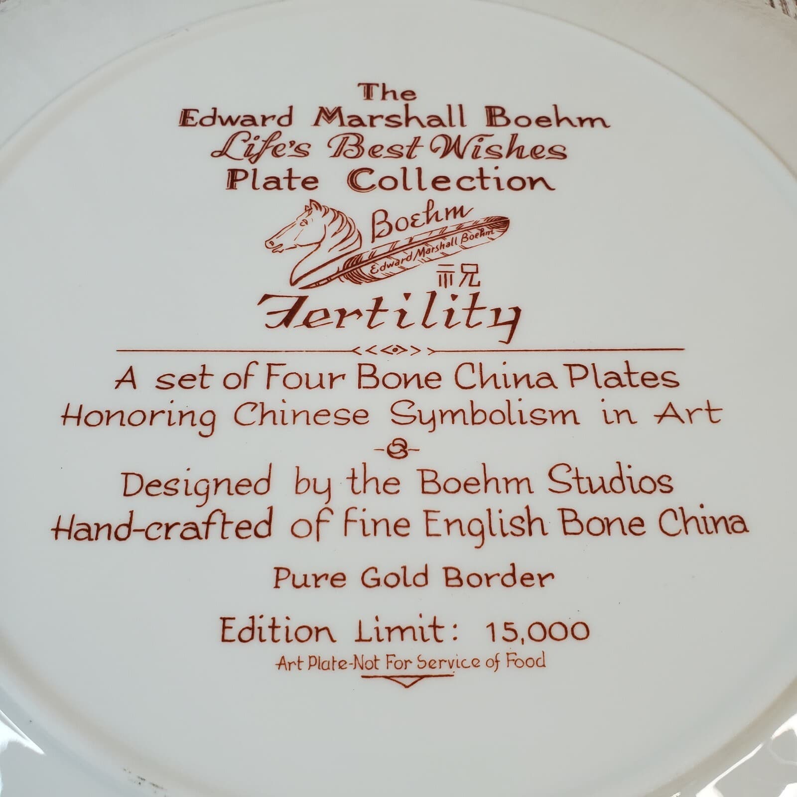 Vtg Edward Marshall Boehm Life's Best Wishes Plate Collection "FERTILITY" 1981 - Thumbnail 7