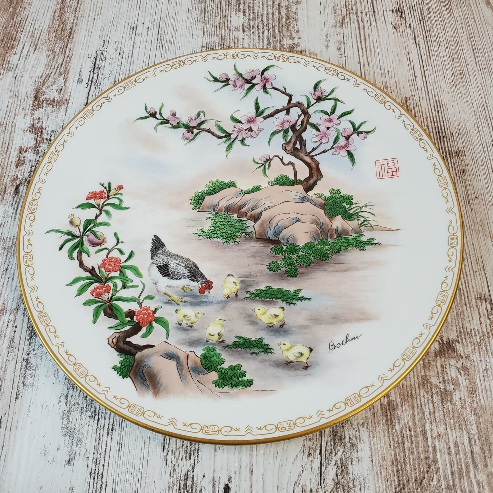Vtg Edward Marshall Boehm Life's Best Wishes Plate Collection "FERTILITY" 1981