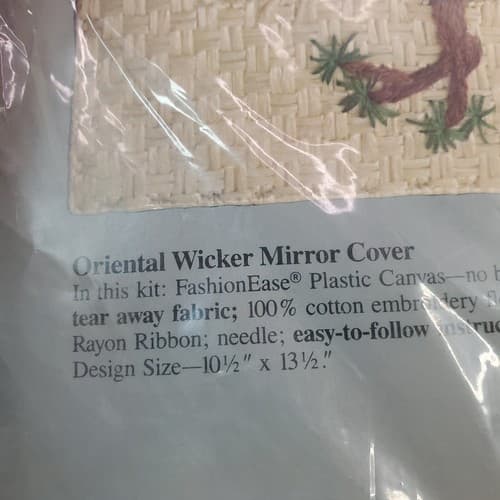 Vintage 1983 Columbia Minerva Plastic Canvas Oriental Wicker Mirror Cover Kit - Thumbnail 4