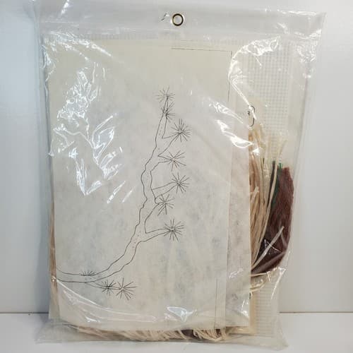 Vintage 1983 Columbia Minerva Plastic Canvas Oriental Wicker Mirror Cover Kit - Thumbnail 6