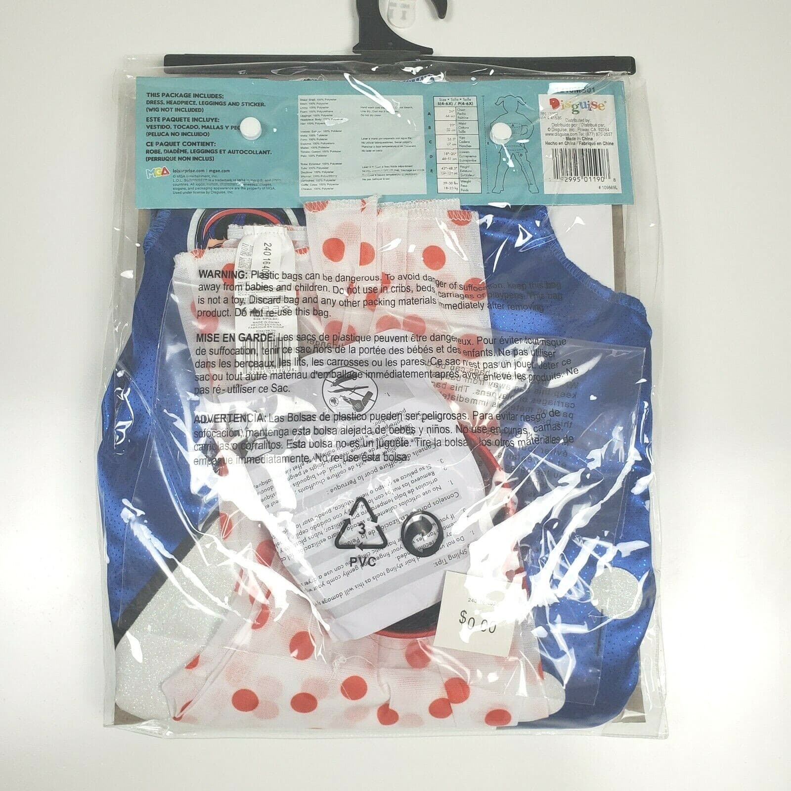 L.O.L. Surprise! Pop Heart Girls’ Sz Small (4-6X) Halloween Costume Dress-Up NEW - Thumbnail 2