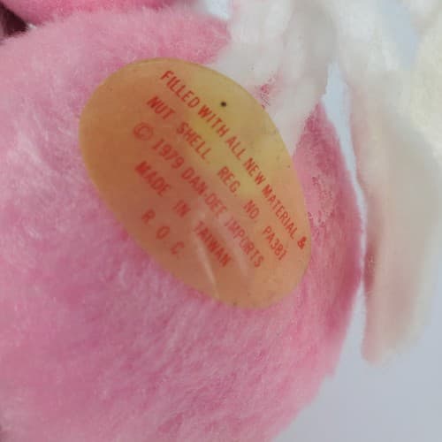 Vtg 1979 Dan Dee Plush Pom Easter Spring Duck Chick Bunny Ornaments Decorations - Thumbnail 10