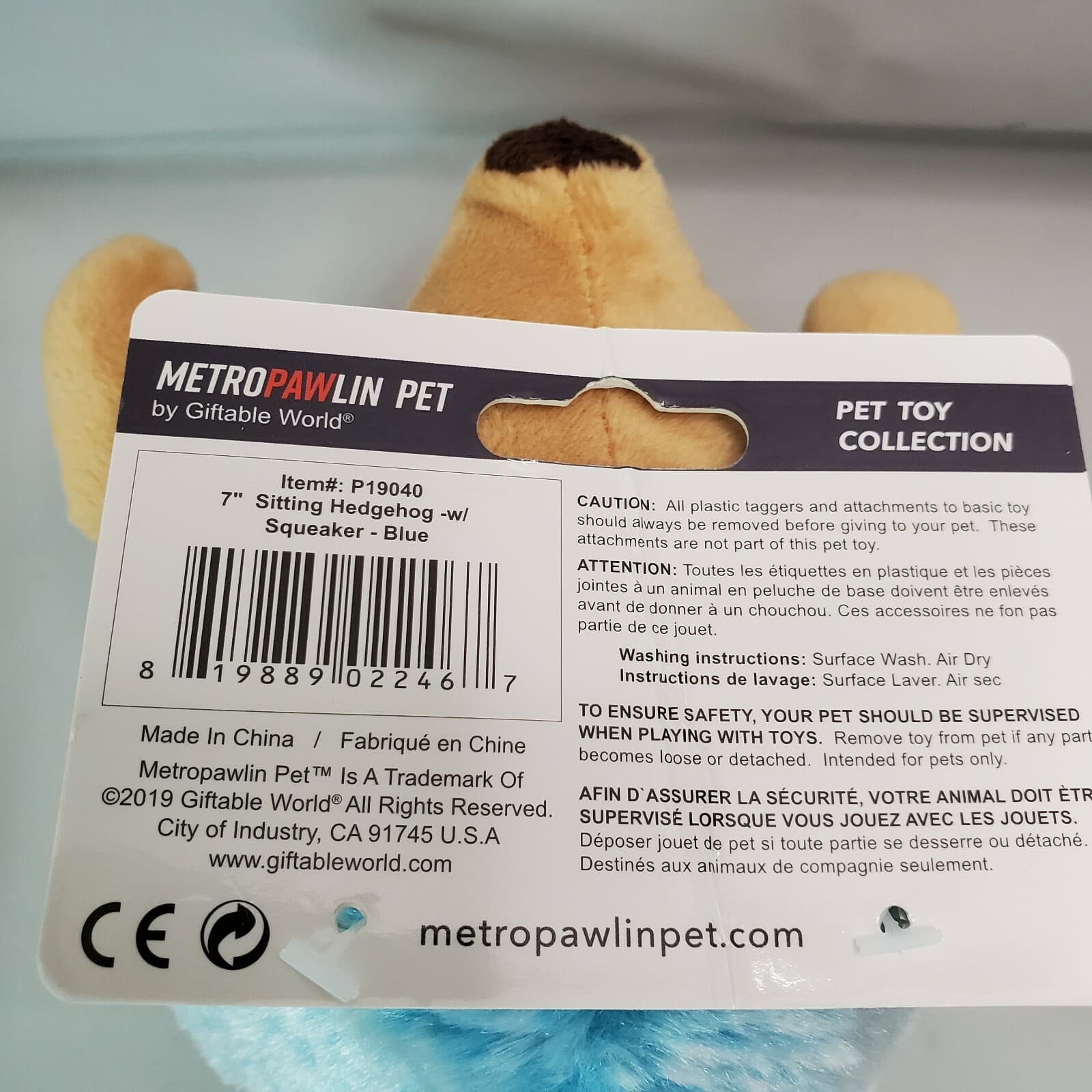 MetroPAWlin Pet Blue Hedgehog with Squeaker Puppy Dog Interactive Plush Toy - Thumbnail 6