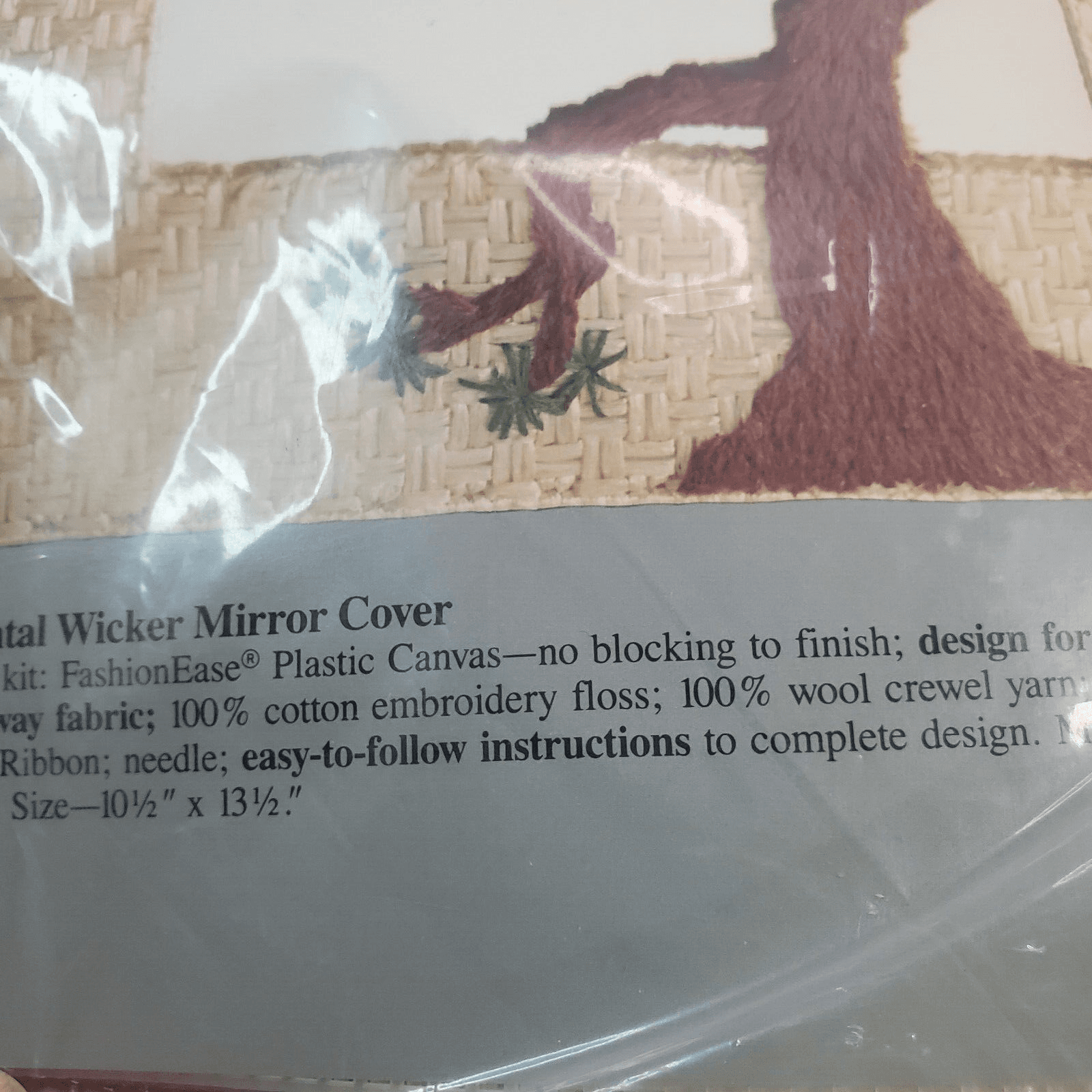 Vintage 1983 Columbia Minerva Plastic Canvas Oriental Wicker Mirror Cover Kit - Thumbnail 8