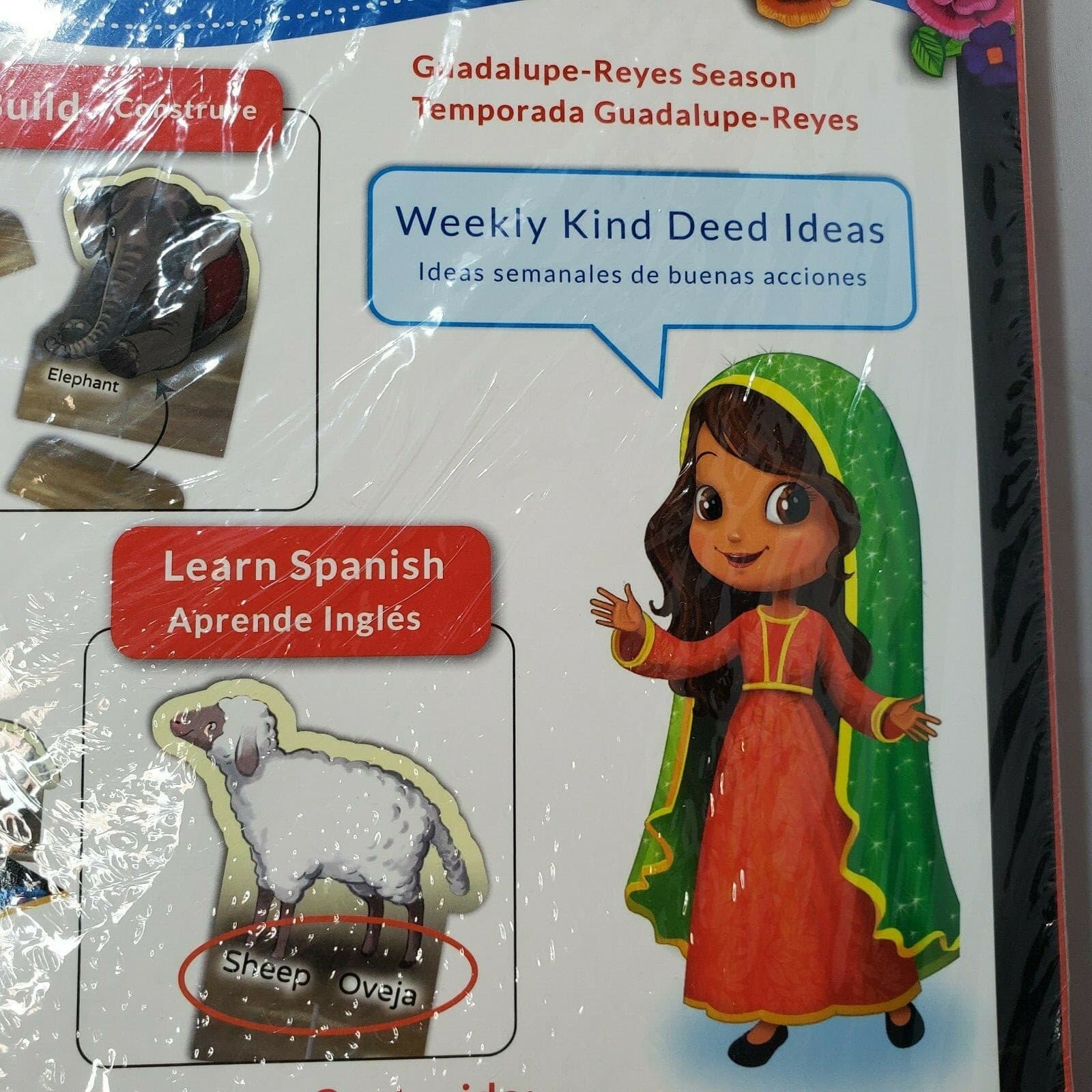 Bilingual Advent Calendar Nativity Lupita Calendario de Adviento Lupita NEW - Thumbnail 6