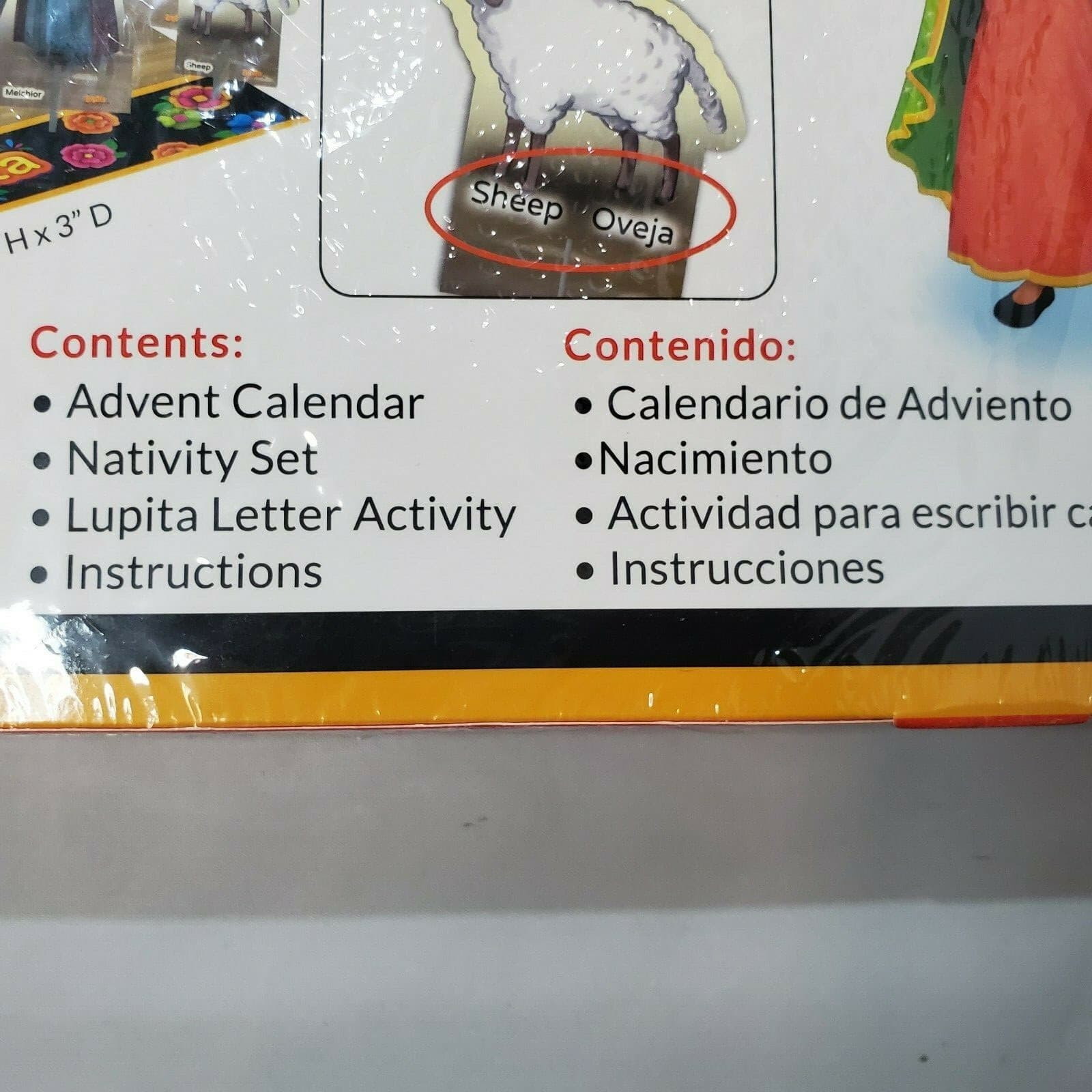 Bilingual Advent Calendar Nativity Lupita Calendario de Adviento Lupita NEW - Thumbnail 7
