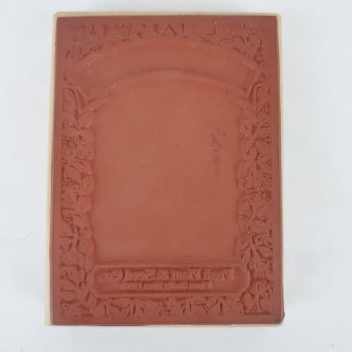 Vtg 1995 Posh Plant & Seed Co. Frame Wood Block Rubber Stamp 3.5 x 5 inch Z575G - Thumbnail 2