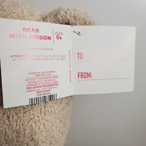 Hugfun Hug Fun Beige Plaid Bowtie Feet & Ears 22" Teddy Bear Plush Stuffed Toy - Thumbnail 4
