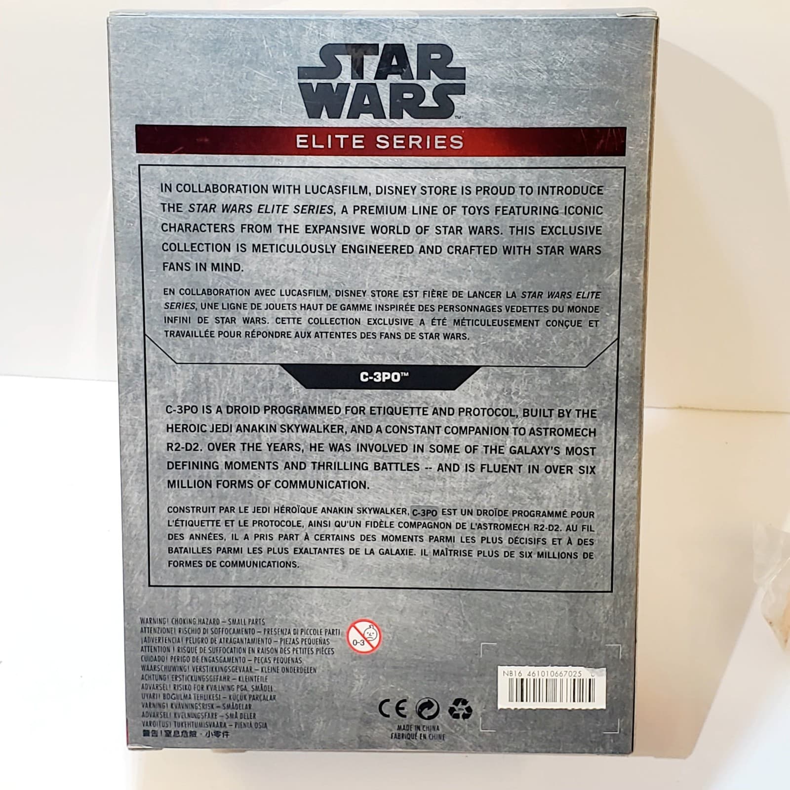 Disney Store Star Wars C-3PO Elite Series Die Cast Action Figure New - Thumbnail 7