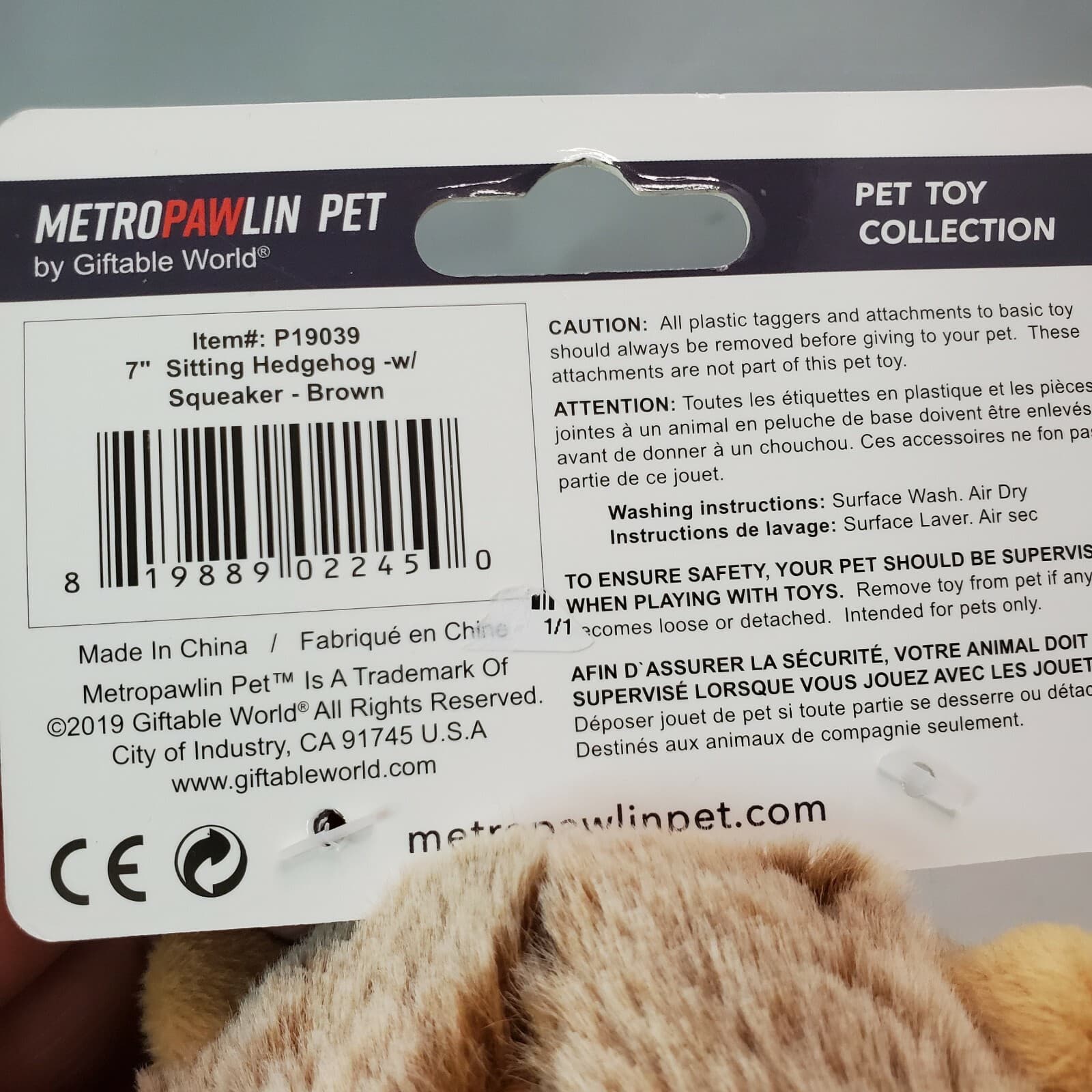 MetroPAWlin Pet Brown Hedgehog with Squeaker Puppy Dog Interactive Fun Plush Toy - Thumbnail 3