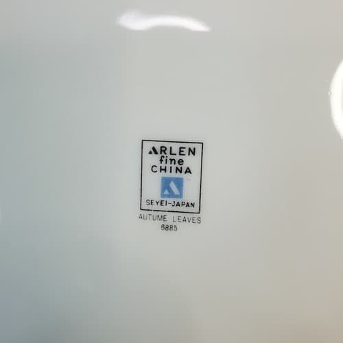 Vintage Arlen Fine China Seyei-Japan Autumn Leaves 6885 Dinner Plate Replacement - Thumbnail 4
