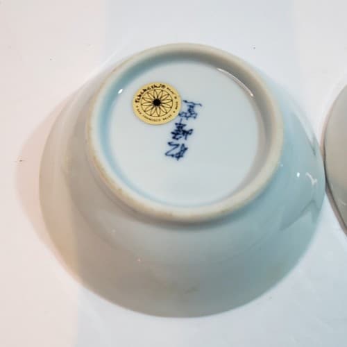 Vintage Takahashi San Francisco Japan Blue White Decorative Dish & Small Bowl - Thumbnail 6