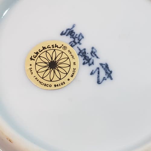 Vintage Takahashi San Francisco Japan Blue White Decorative Dish & Small Bowl - Thumbnail 7