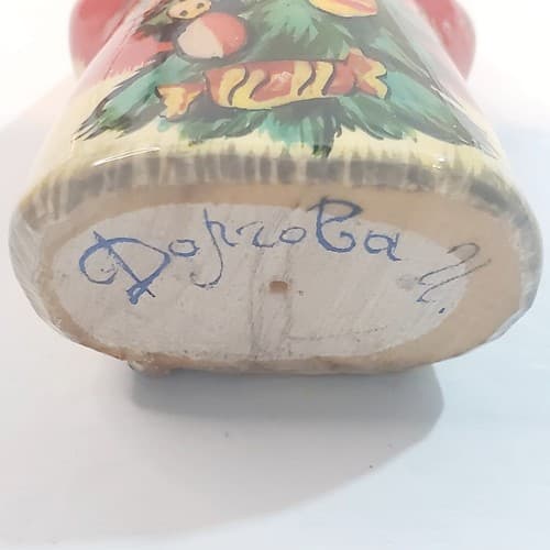 Vtg Signed Hand Painted Russian ? Santa Wooden Claus Christmas Ornament 3.25" - Thumbnail 2